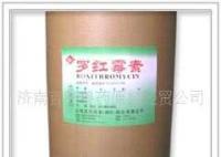 濟南百納供應高品質獸藥原料羅紅霉素，專業保障畜禽健康