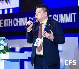 第八屆中國財經(jīng)峰會盛大啟幕 瑞派領(lǐng)航盡顯領(lǐng)袖風采