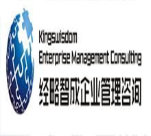 武漢可行性研究報(bào)告價(jià)格,武漢可行性研究報(bào)告廠家,鄭州經(jīng)略智成管理咨詢_中國(guó)行業(yè)信息網(wǎng)