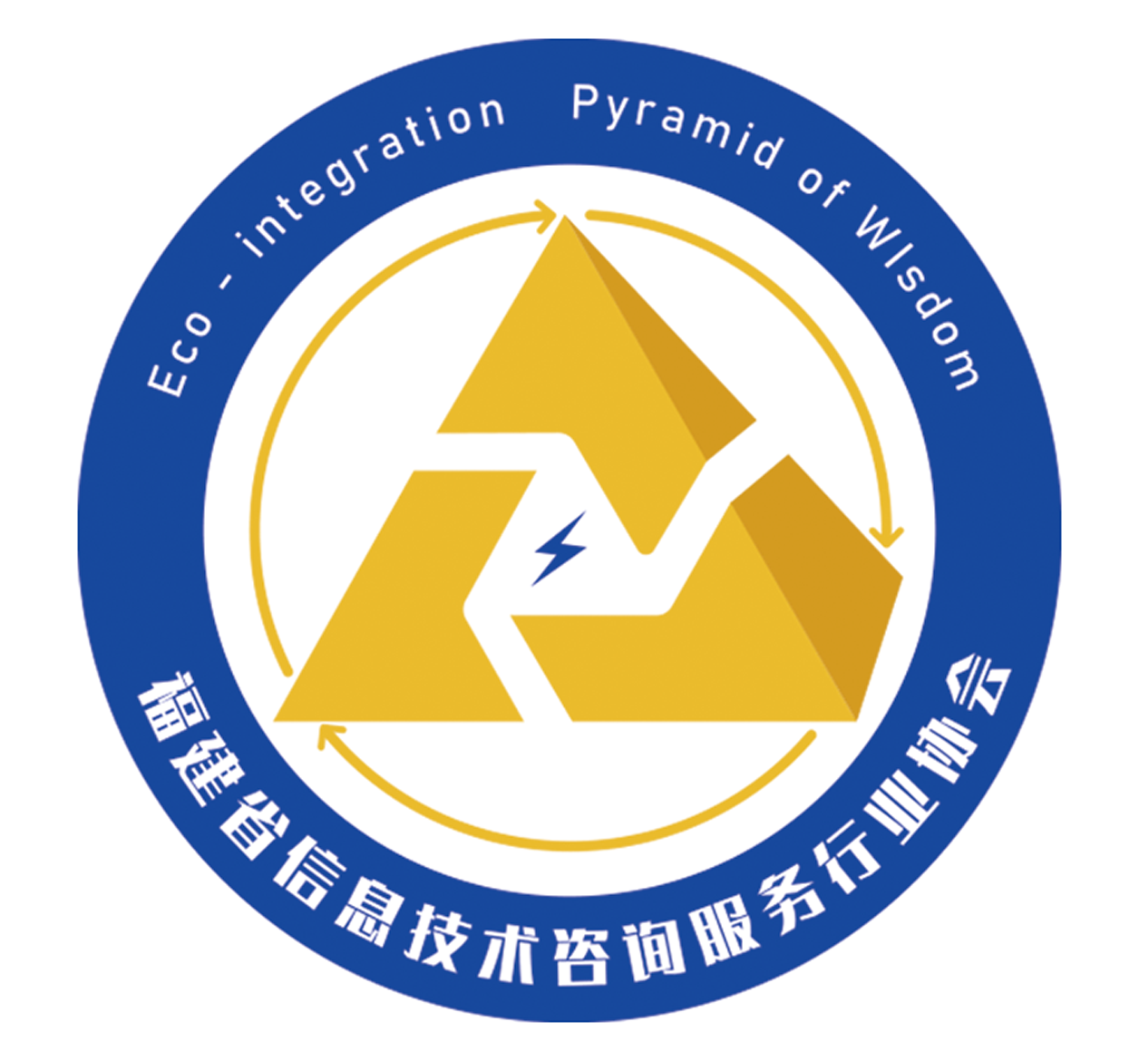 企智信息化咨詢管理企業logo - 123標志設計網