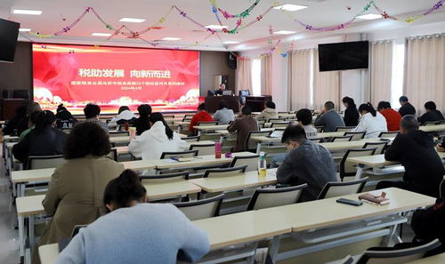 稅助發展 向新而進│烏蘇市稅務局 便民春風如約至 稅法宣傳進園區