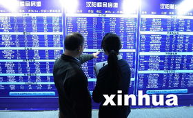 2009武漢春季房交會開幕 創(chuàng)新服務(wù)與跨界融合，美甲服務(wù)引領(lǐng)展會新風(fēng)尚